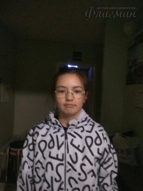 Занятиях в детском клубе «Флагман»